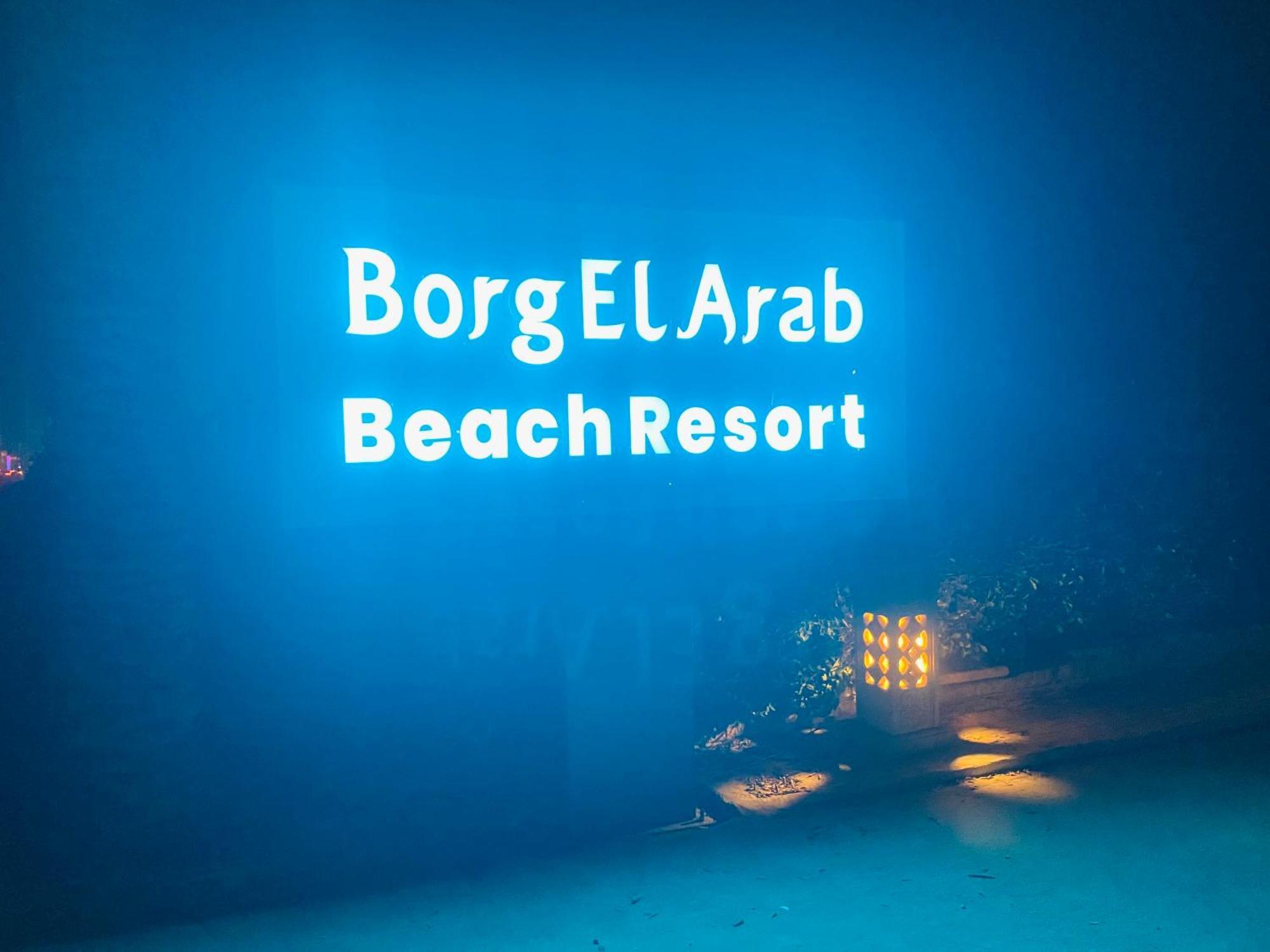 Borg El Arab Beach Resort Luaran gambar Borg El Arab Beach Resort
