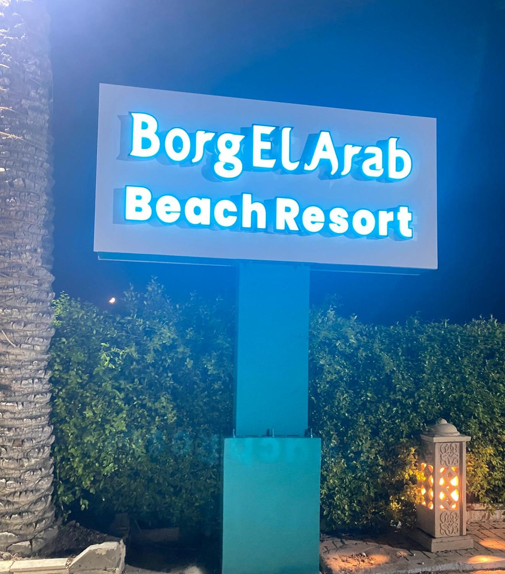 Borg El Arab Beach Resort Luaran gambar Borg El Arab Beach Resort